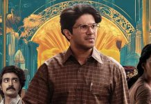 Students Run Away From Hostels After Being Inspired From Luky Baskhar