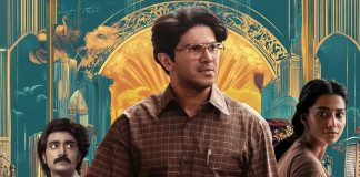 Students Run Away From Hostels After Being Inspired From Luky Baskhar