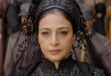 Tabu As Sister Francesca In Dune: Prophecy