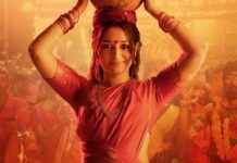 Tamannaah Bhatia Becomes Highest-Paid Telugu Actress With Odela 2; Here’s How Much She Is Earning From The Film Here’s How Tamannaah Bhatia Became The Highest-Paid Telugu Actress With Odela 2