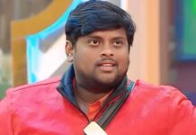 Tasty Teja’s Earnings & Elimination Details From Bigg Boss Telugu 8