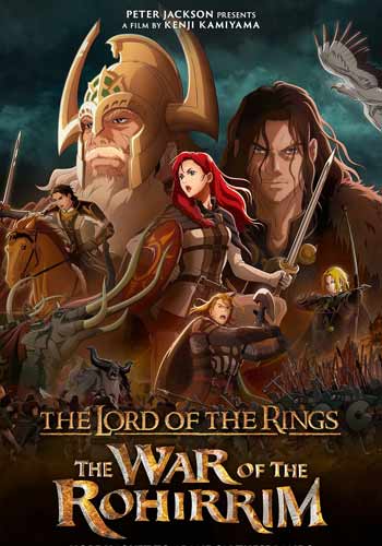 The Lord of the Rings: The War of the Rohirrim