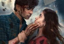 Thukra Ke Mera Pyaar ending simplified and explained