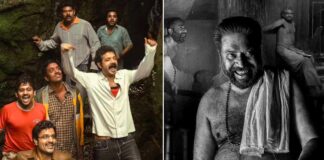 Top Malayalam Movies Of 2024