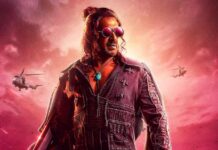 UI Box Office Collection Day 2