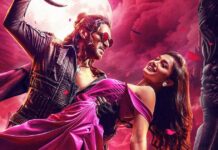 UI Box Office Collection Day 3
