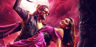 UI Box Office Collection Day 3