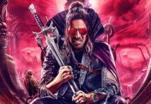 UI Box Office Collection Day 8