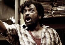 Viduthalai Part 2 Box Office: Recovers 79% Of Its Reported Budget!