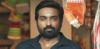 Will Vijay Sethupathi To Star In Ram Charan's RC 16?