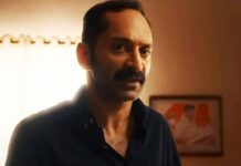 Watch Fahadh Faasil's Bougainvillea on OTT Starting December 13.