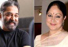 Kamal Haasan And Rati Agnihotri's Scandalous Interview About Each Other
