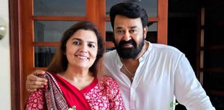 When Mohanlal's Wife Suchitra Mohanlal Confessed To Hate Him Before Their Marriage