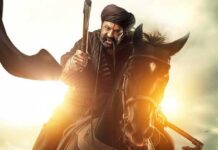 Balakrishna in 'Daaku Maharaaj' movie teaser