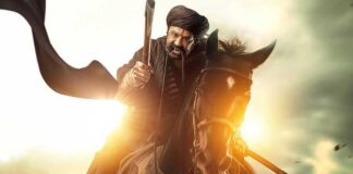 Balakrishna in 'Daaku Maharaaj' movie teaser
