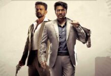 Zebra Box Office Collection Day 23