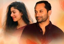 Sai Pallavi Fahadh Faasil Athiran Thriller