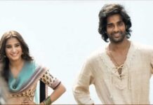 Azaad Box Office Collection Day 4