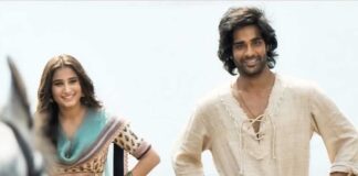 Azaad Box Office Collection Day 4