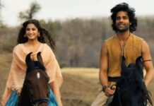 Azaad Box Office Day 1 Prediction