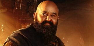 Barroz Closing Box Office Collection