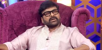 Chiranjeevi’s Family Film Industry Success
