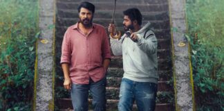 Everything To Know About Gautham Vasudev Menon’s Dominic And The Ladies' Purse Starring Mammootty