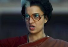Emergency Box Office Collection Day 3