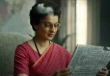 Emergency Box Office Collection Day 9