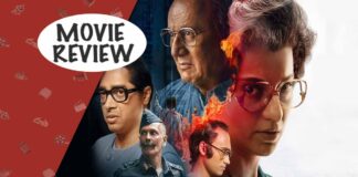 Emergency Movie Review