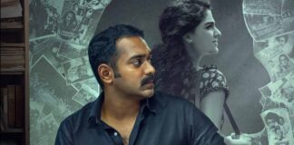 Everything you need to know about Rekhachithram