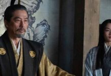 Everything you need to know about Shogun