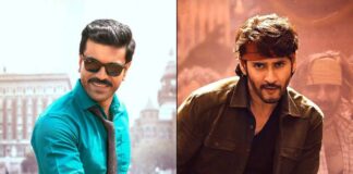 Game Changer Box Office Advance Booking (US Premieres)