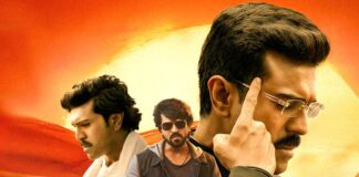 Game Changer Box Office: Poised To Be The Biggest Sankranti Grosser Of 2025!