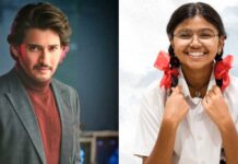 Mahesh Babu praises Sukriti Veni Bandreddi’s stellar debut performance in Gandhi Tatha Chettu