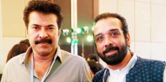 Here’s How Vineeth Bagged A Role In Dominic and the Ladies’ Purse With Mammootty’s Help