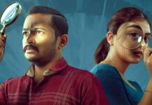 Here’s What We Know About The Original Pitch Of MC Jithin's Sookshmadarshini