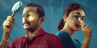Here’s What We Know About The Original Pitch Of MC Jithin's Sookshmadarshini