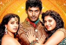 Here’s When Telugu Version Of Vishal’s Madha Gaja Raja Will Hit Theatres