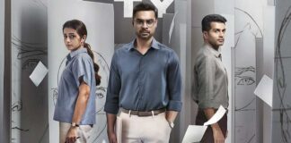 Identity Box Office Collection Day 4: Tovino Thomas Film Needs 5.45 Crore More
