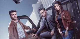 Identity Malayalam Film, Zee5 Streaming, Thriller