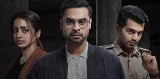 Identity Worldwide Box Office Collection Day 11
