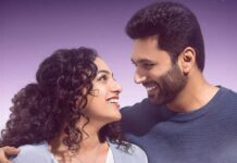 Kadhalikka Neramillai Box Office Collection Day 5