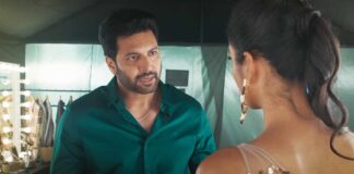 Kadhalikka Neramillai Box Office Collection Day 13