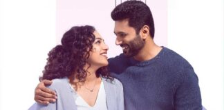 Kadhalikka Neramillai Box Office Collection Day 14
