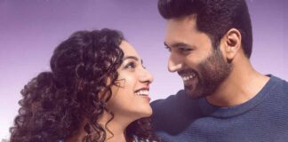 Kadhalikka Neramillai Box Office Collection Day 3: Earns 51% Of Jayam Ravi's Last Theatrical Release!