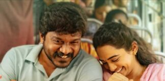 Kudumbashthan Box Office Collection Day 4
