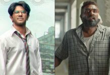 Lucky Baskhar OTT Verdict (Week 6): Dulquer Salmaan Is Only 0.3 Million Away To Dethrone Vijay Sethupathi!