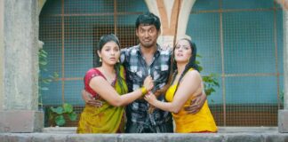 Madha Gaja Raja Box Office Day 16