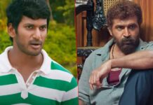 Madha Gaja Raja Box Office Day 2 Update!